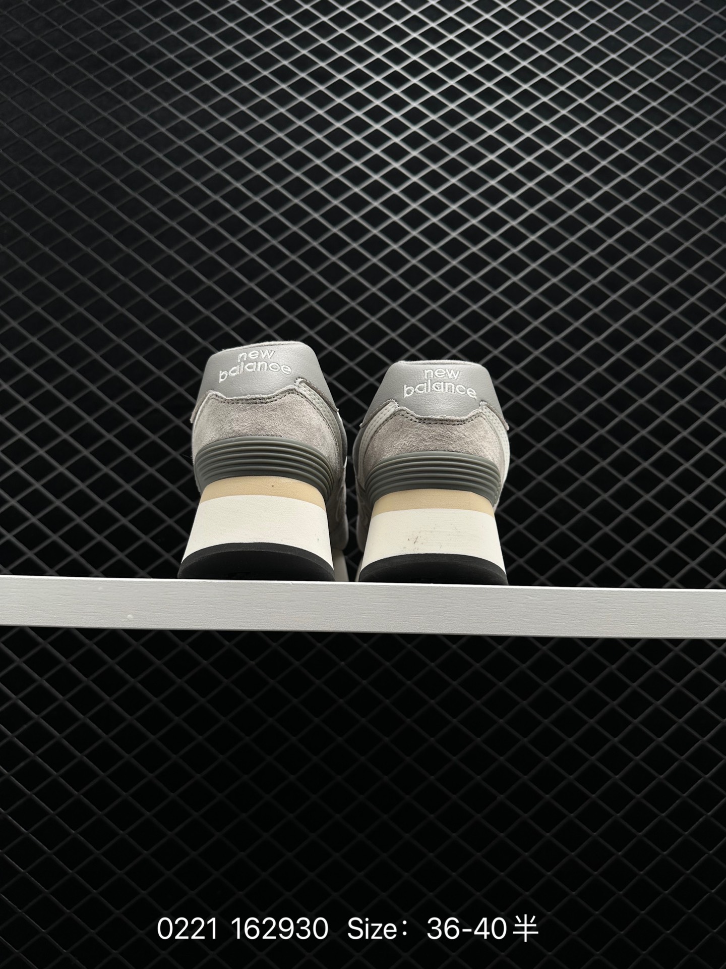 New Balance WL574 ZAA